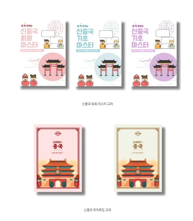 이미지 4
