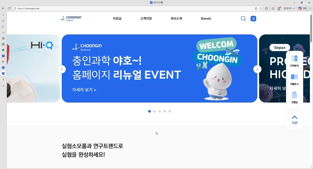포트폴리오 이미지