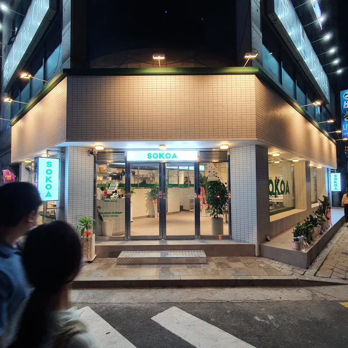 이미지 5