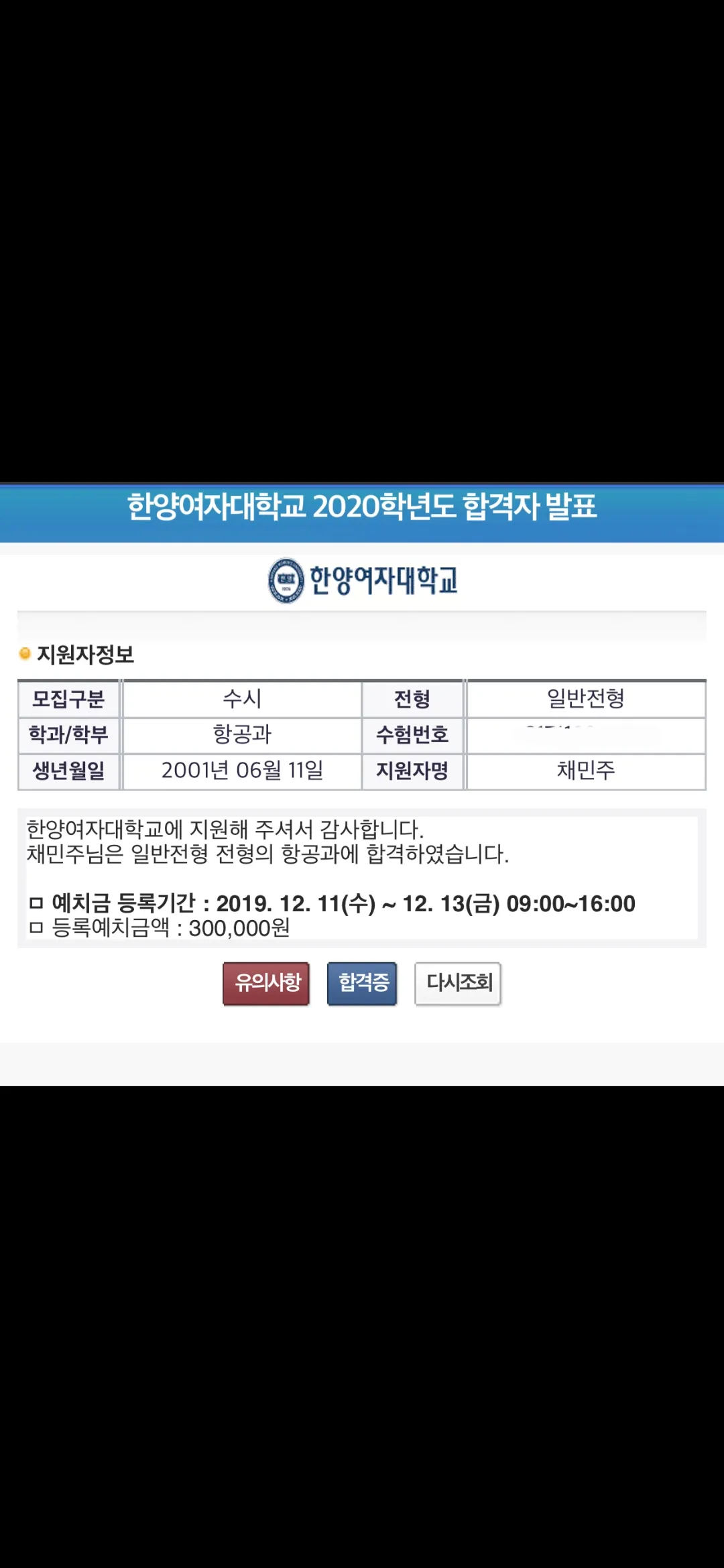 이미지 8