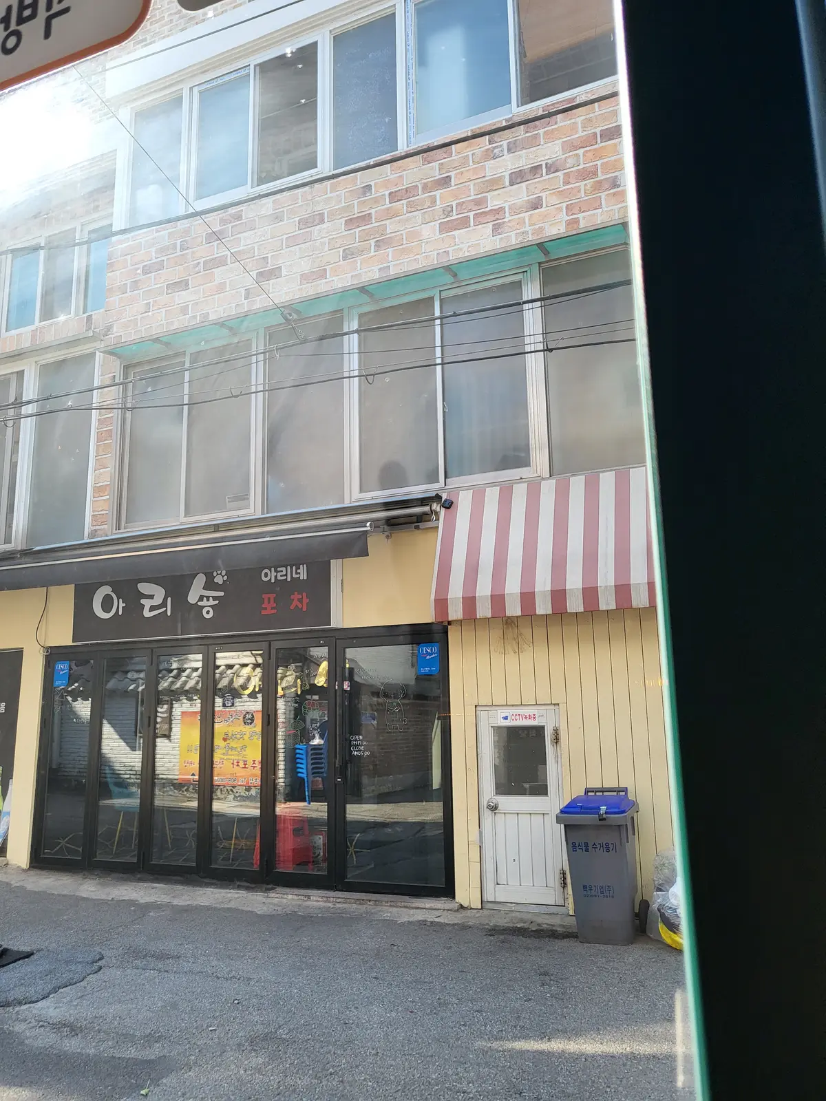 이미지 7