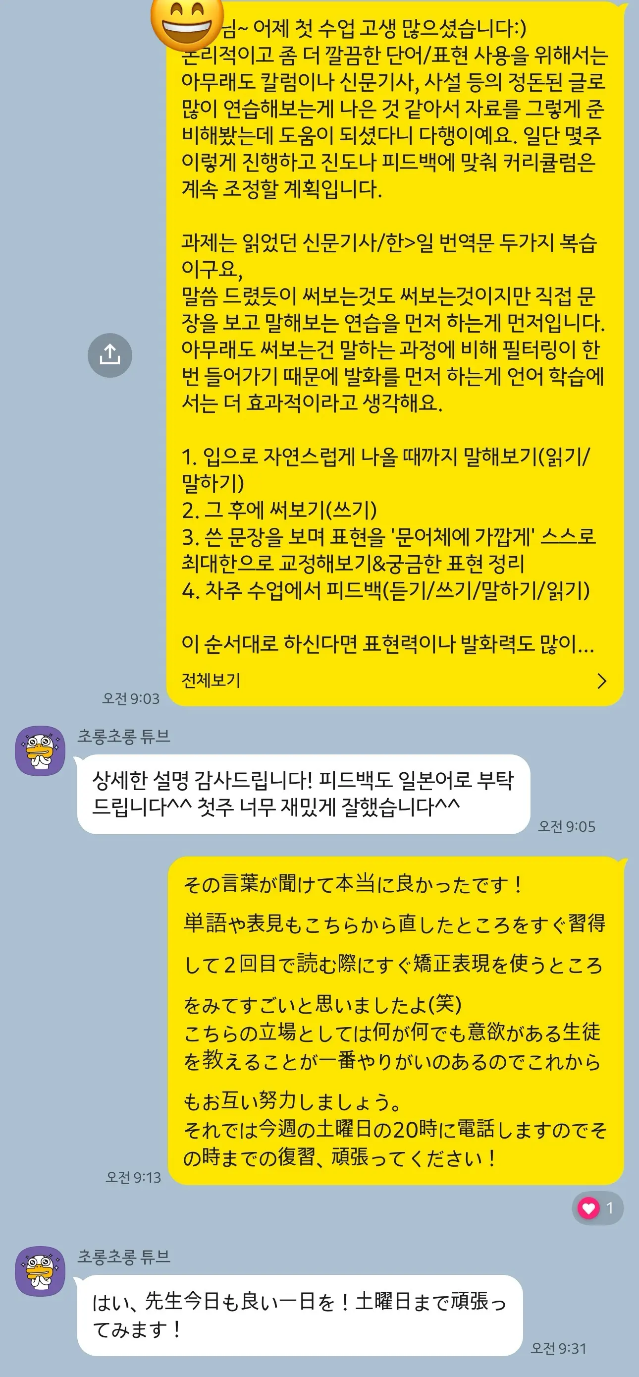 이미지 3