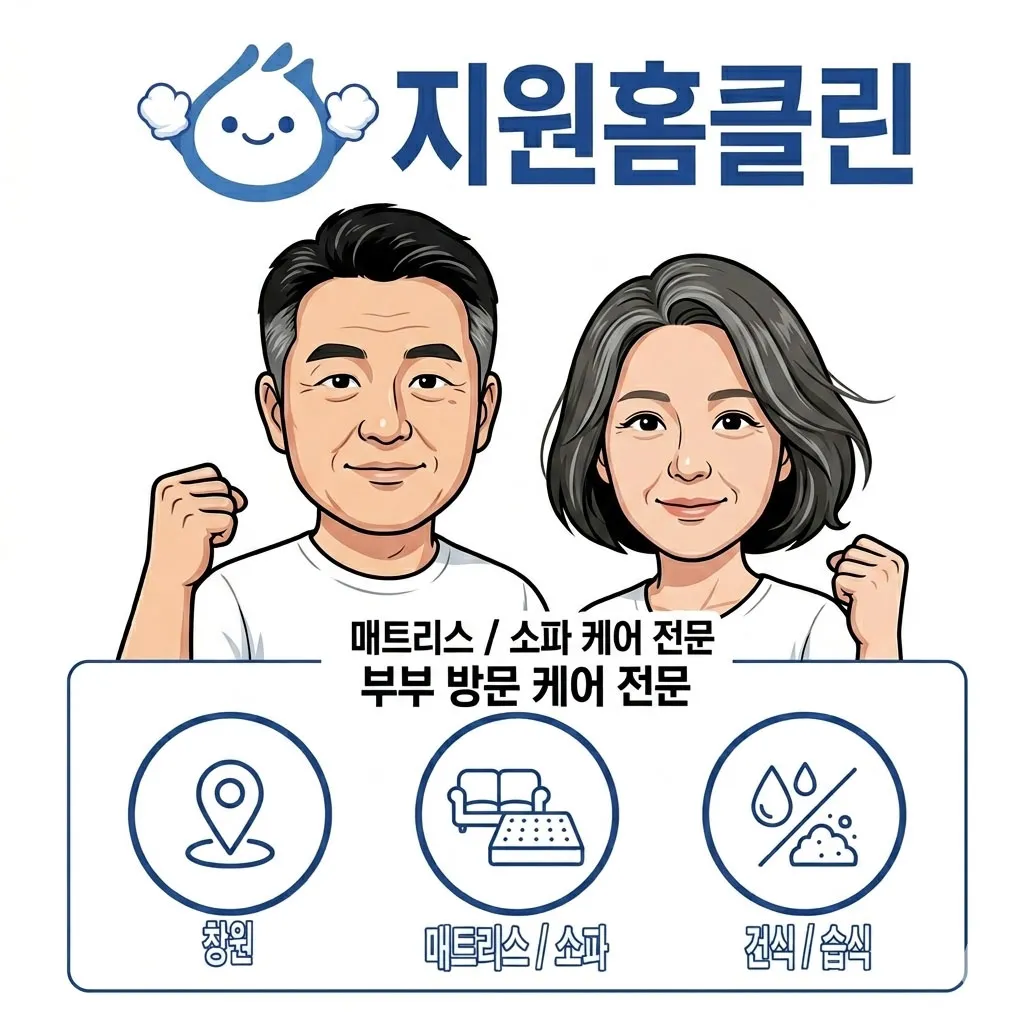 이미지 20
