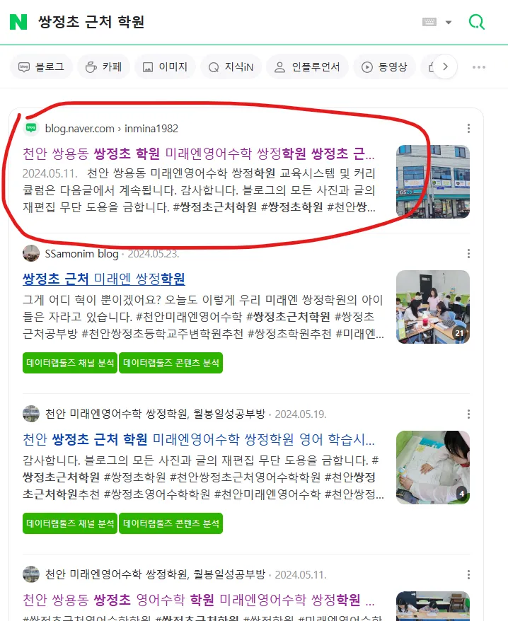 이미지 6