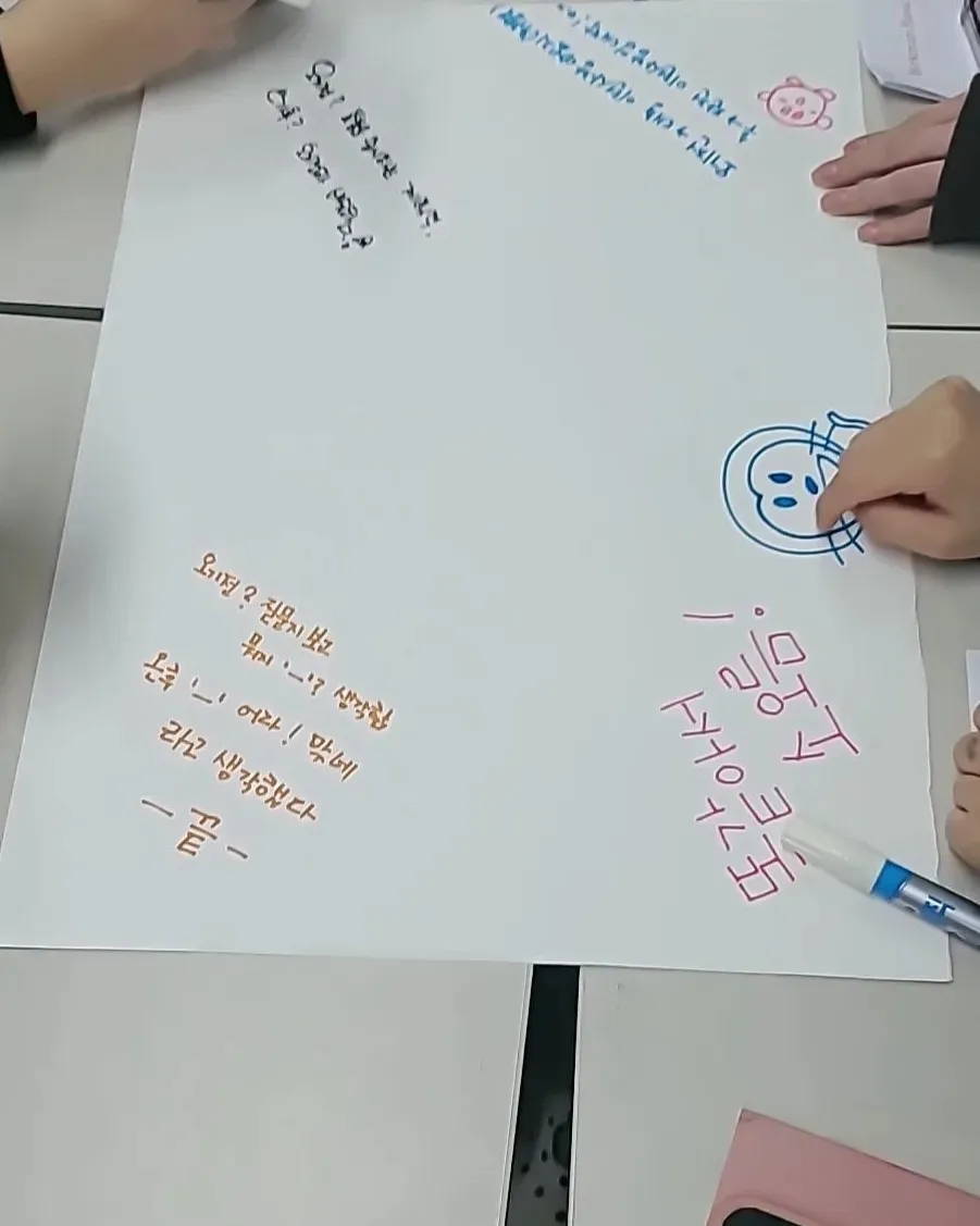 이미지 3