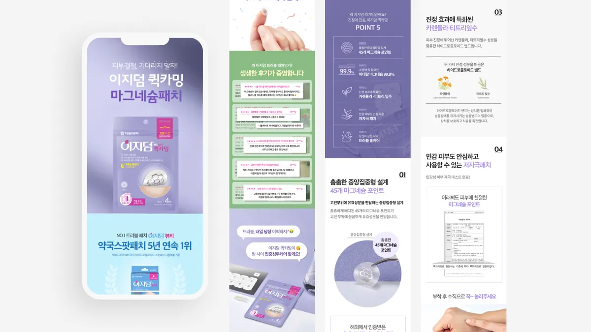 이미지 5