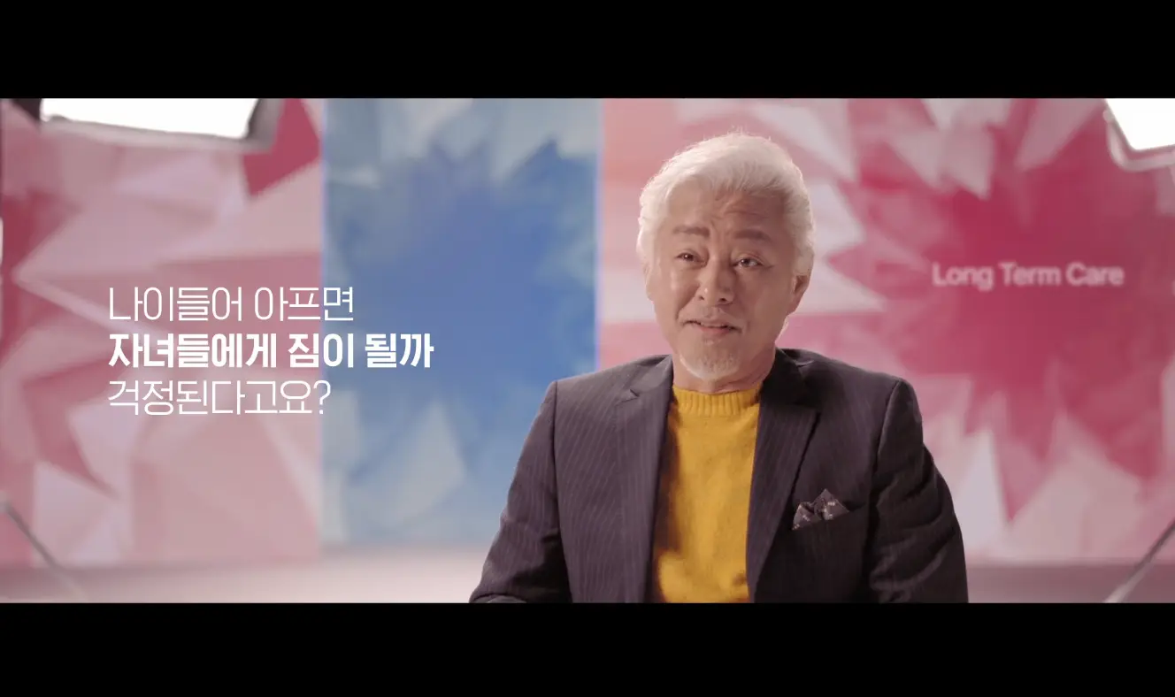 이미지 7