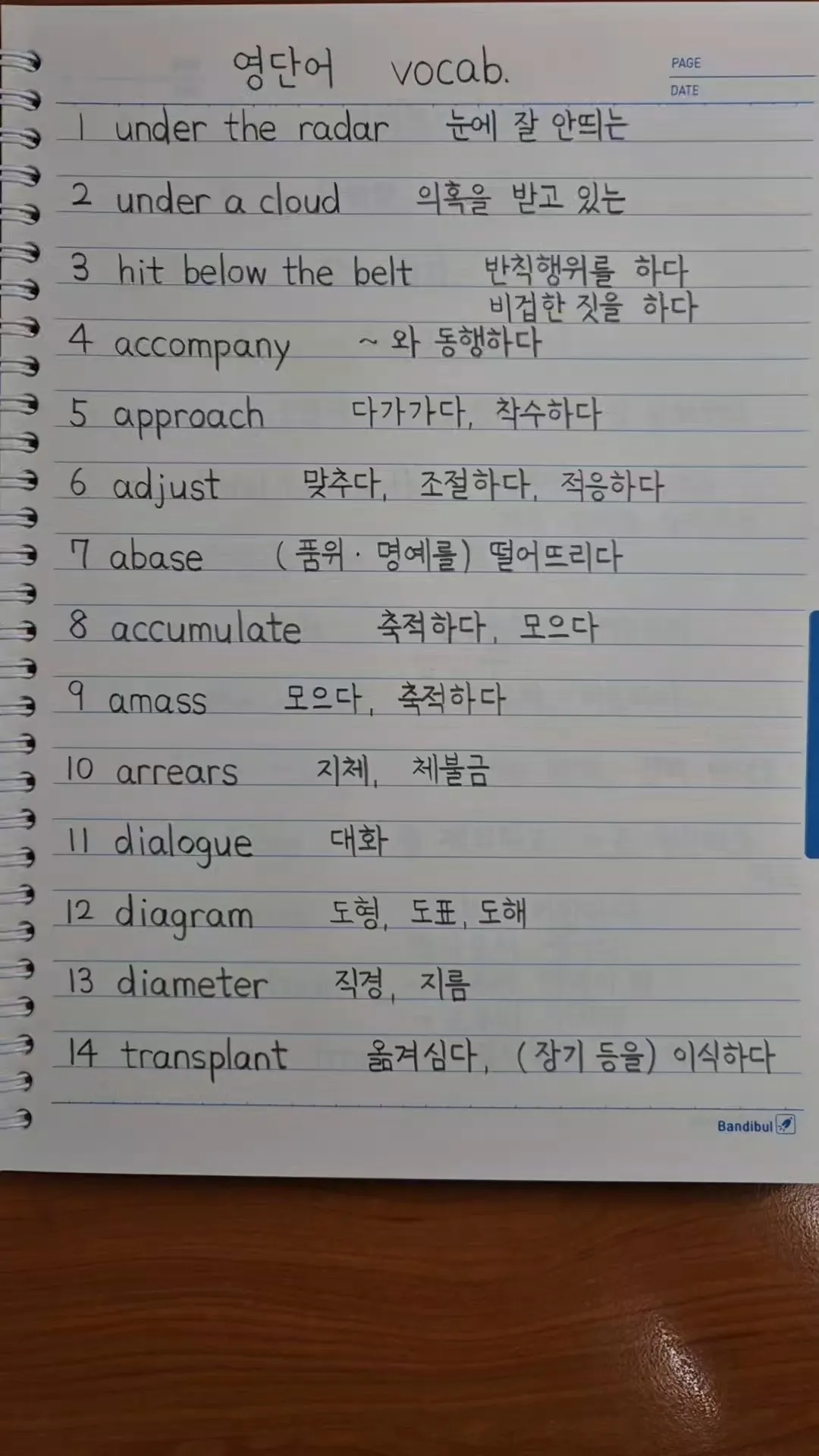포트폴리오 이미지