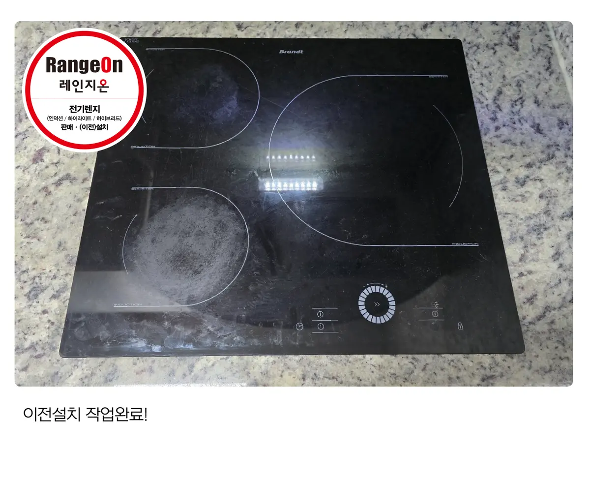 이미지 10