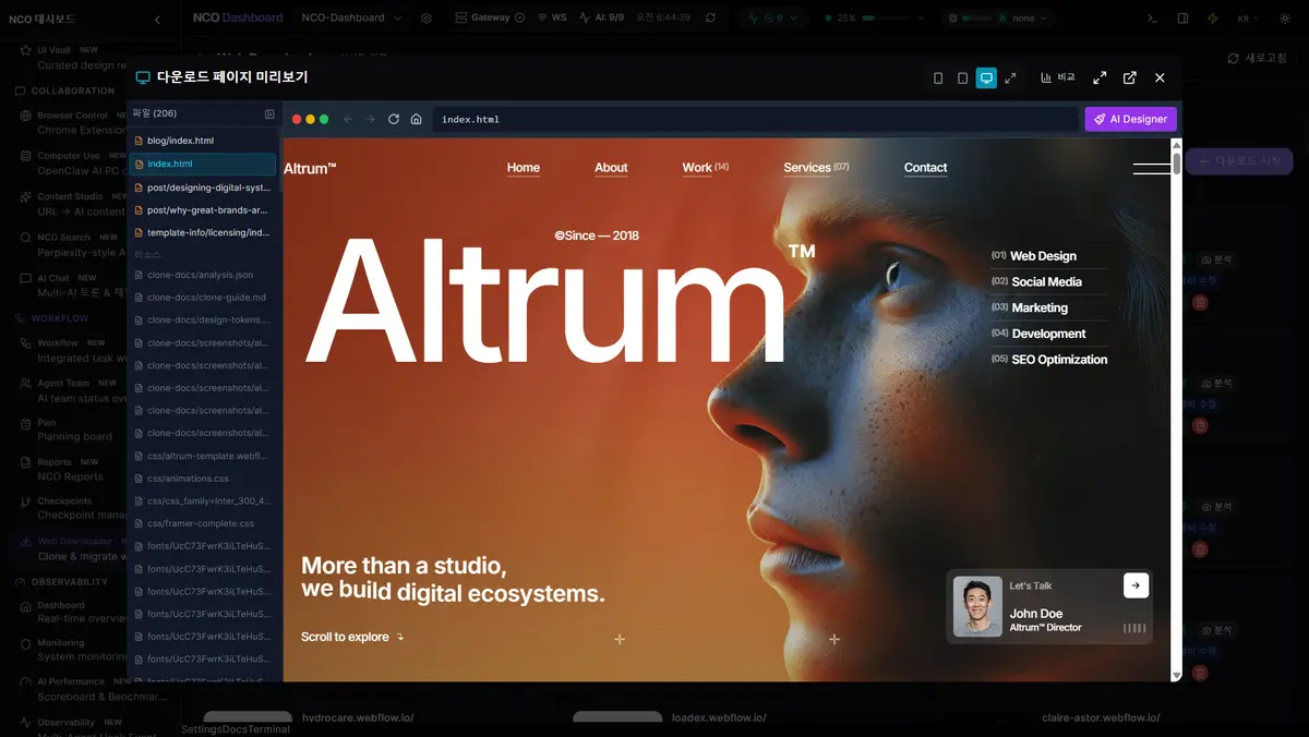 portfolio image