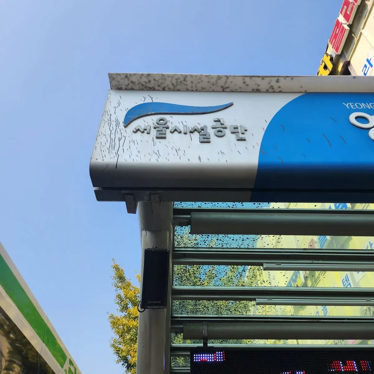 이미지 9