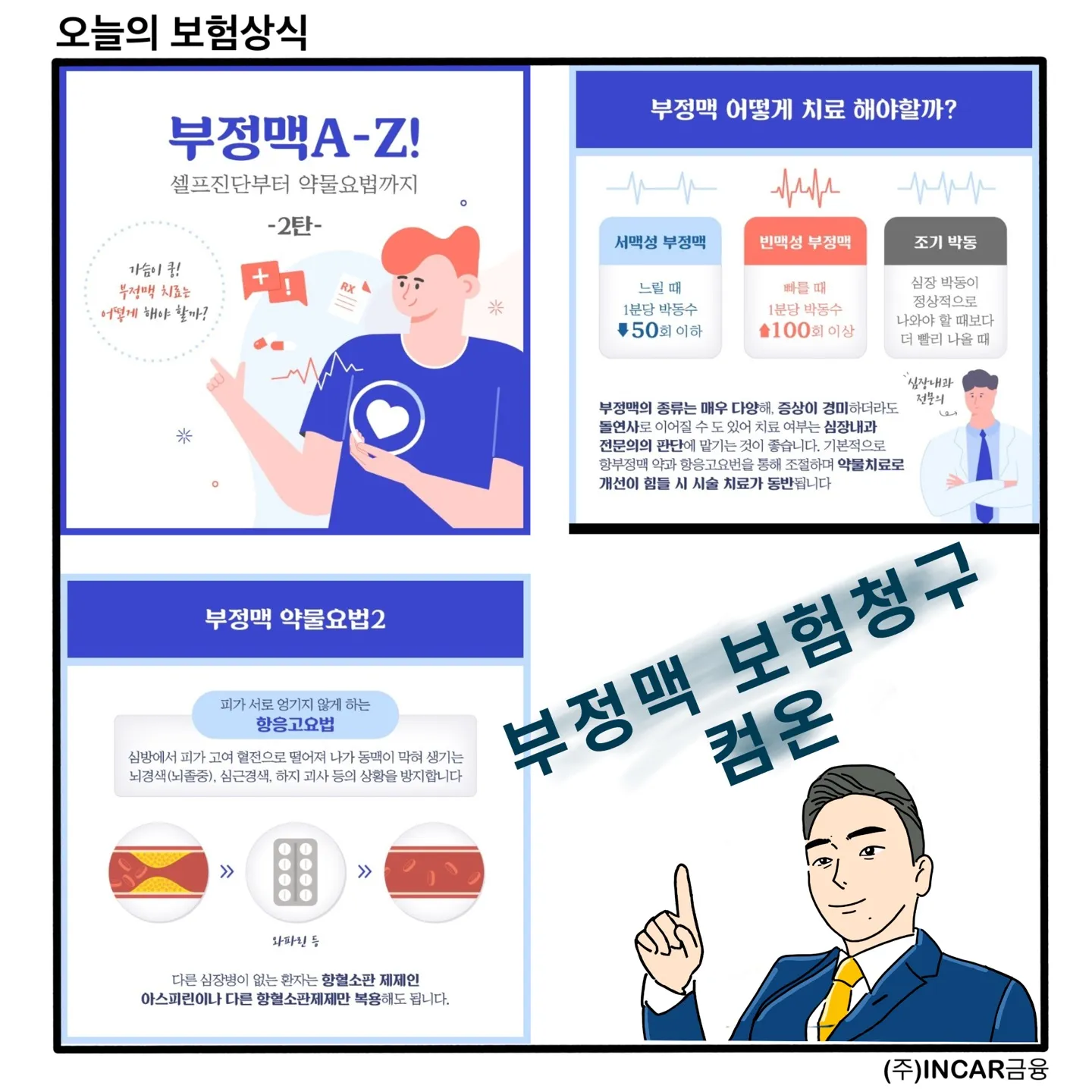 이미지 4