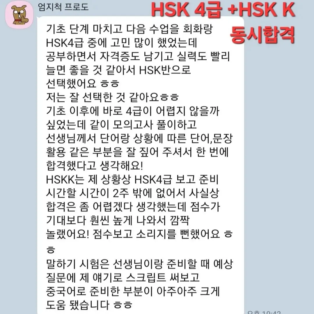 이미지 5