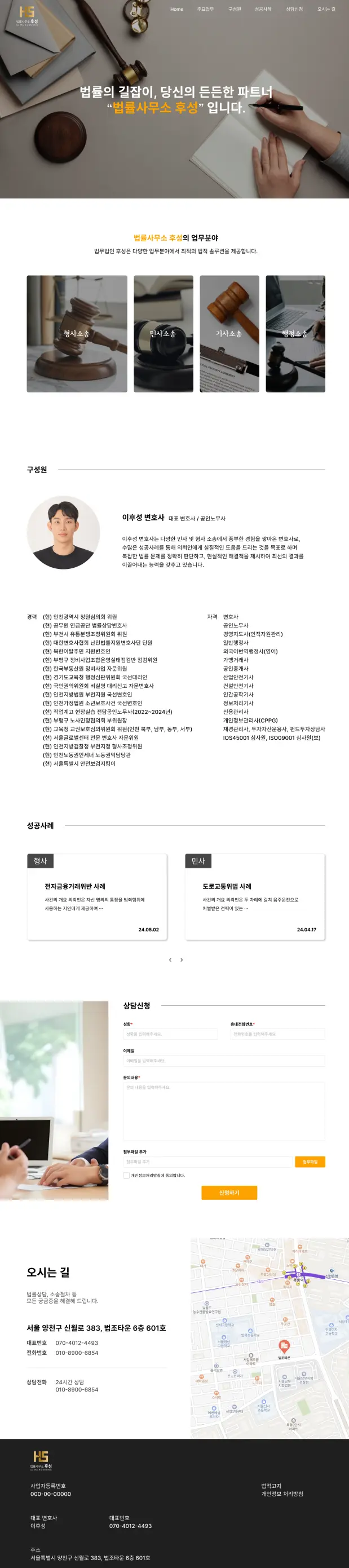 포트폴리오 이미지