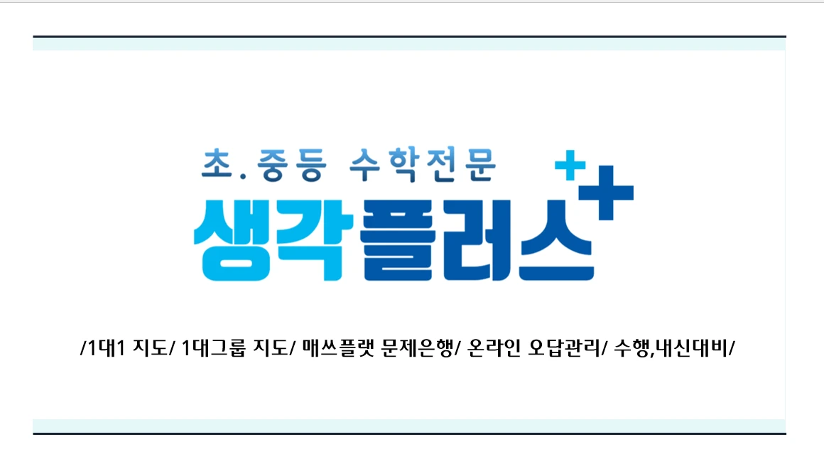 포트폴리오 이미지