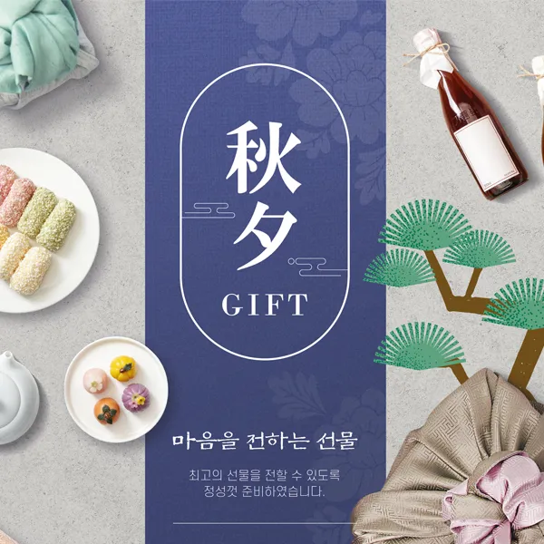 포트폴리오 대표 이미지