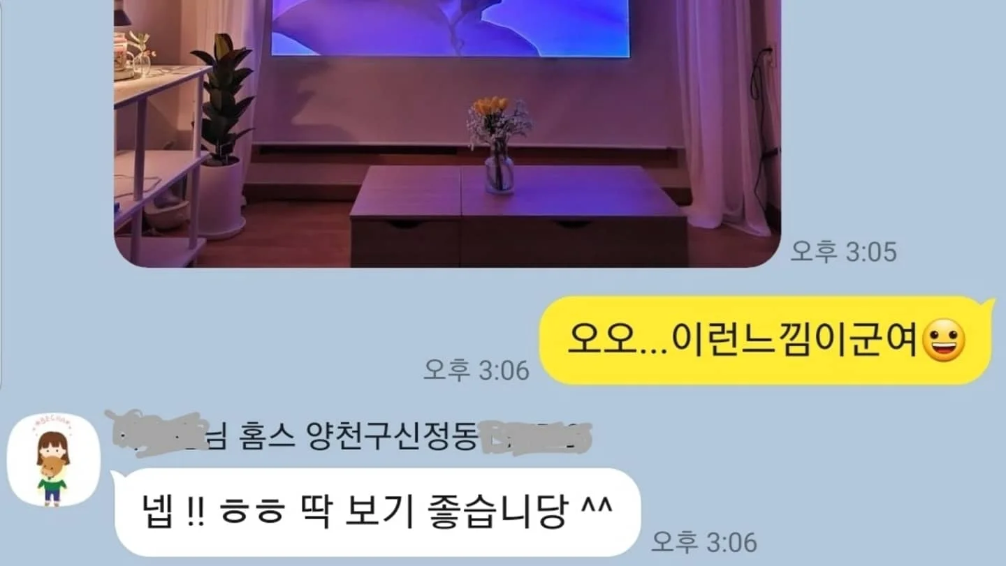 이미지 15
