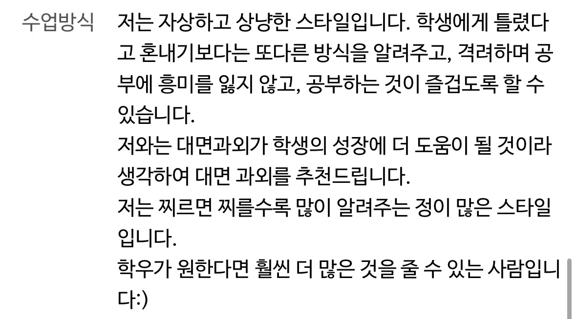 이미지 3