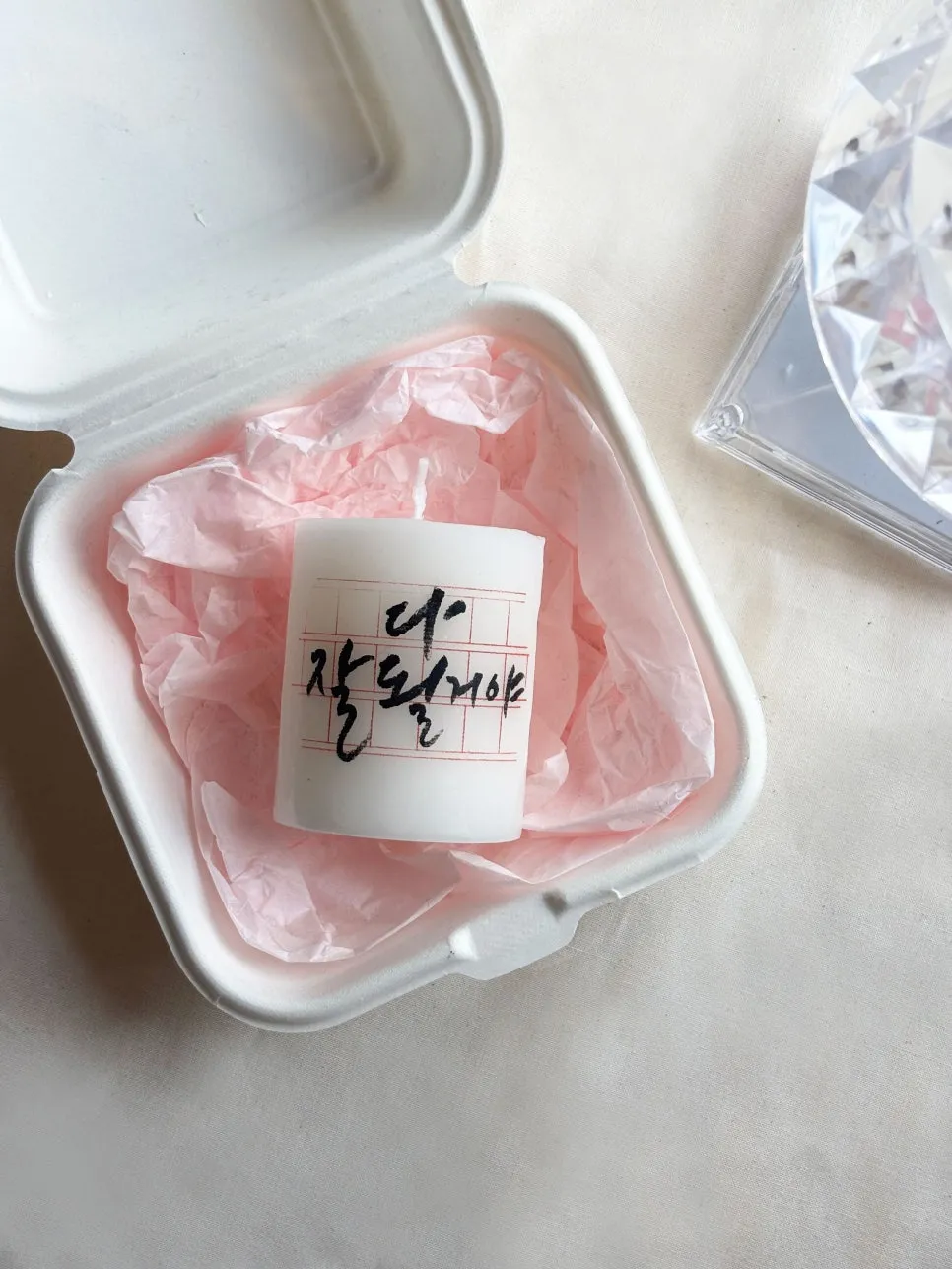 이미지 8