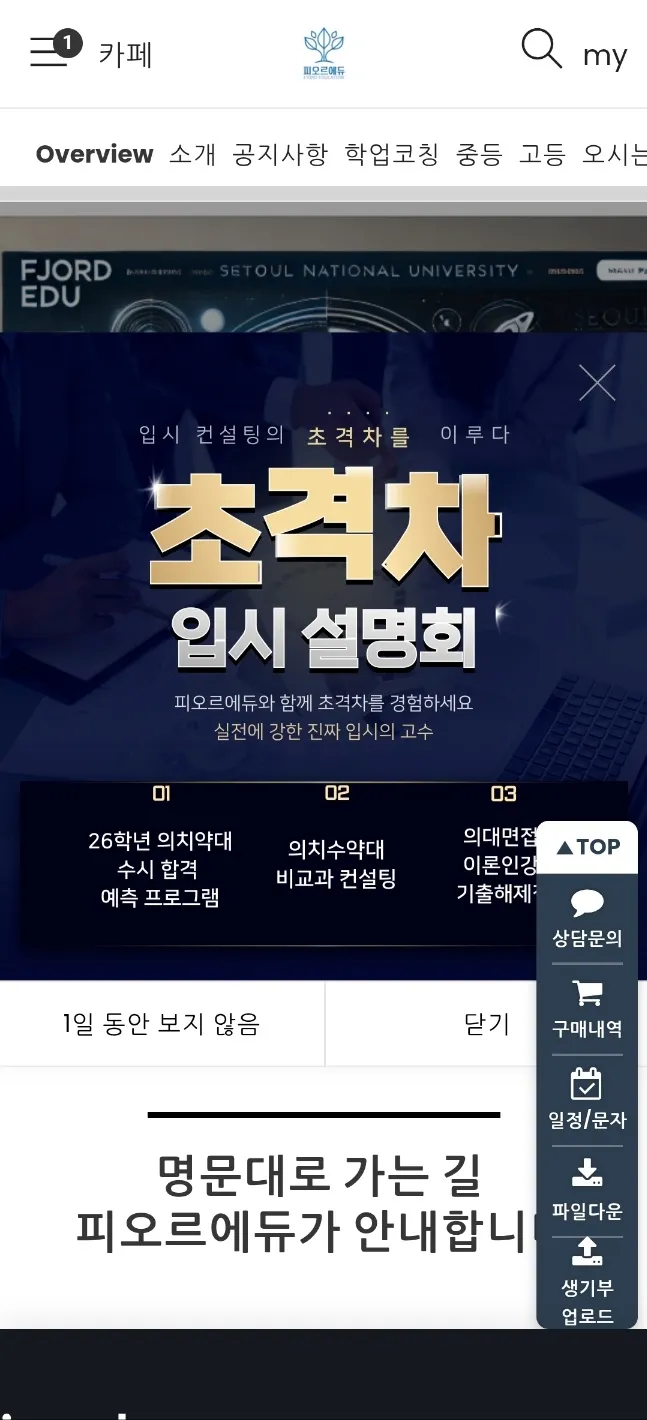 이미지 5