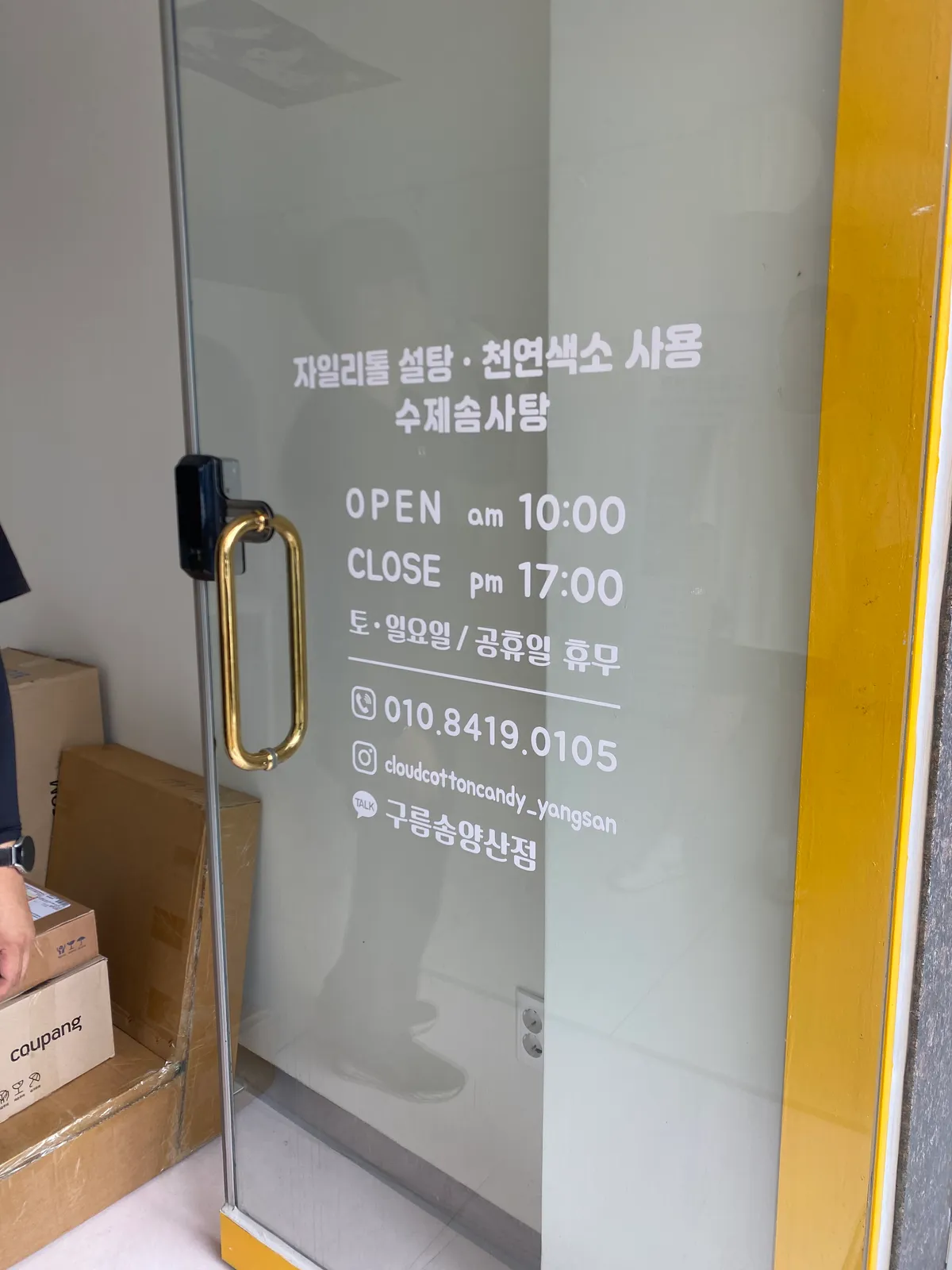 이미지 10