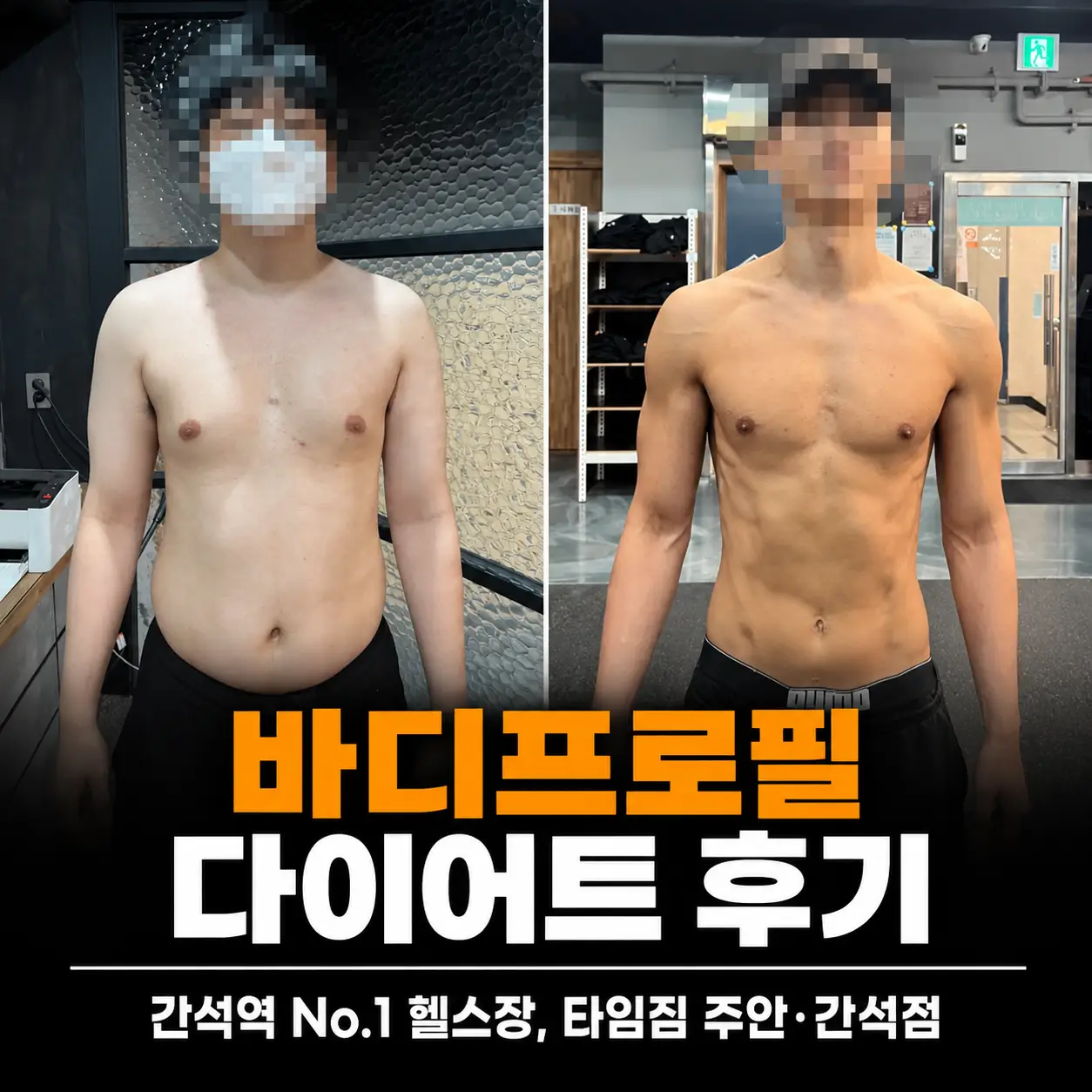 이미지 12