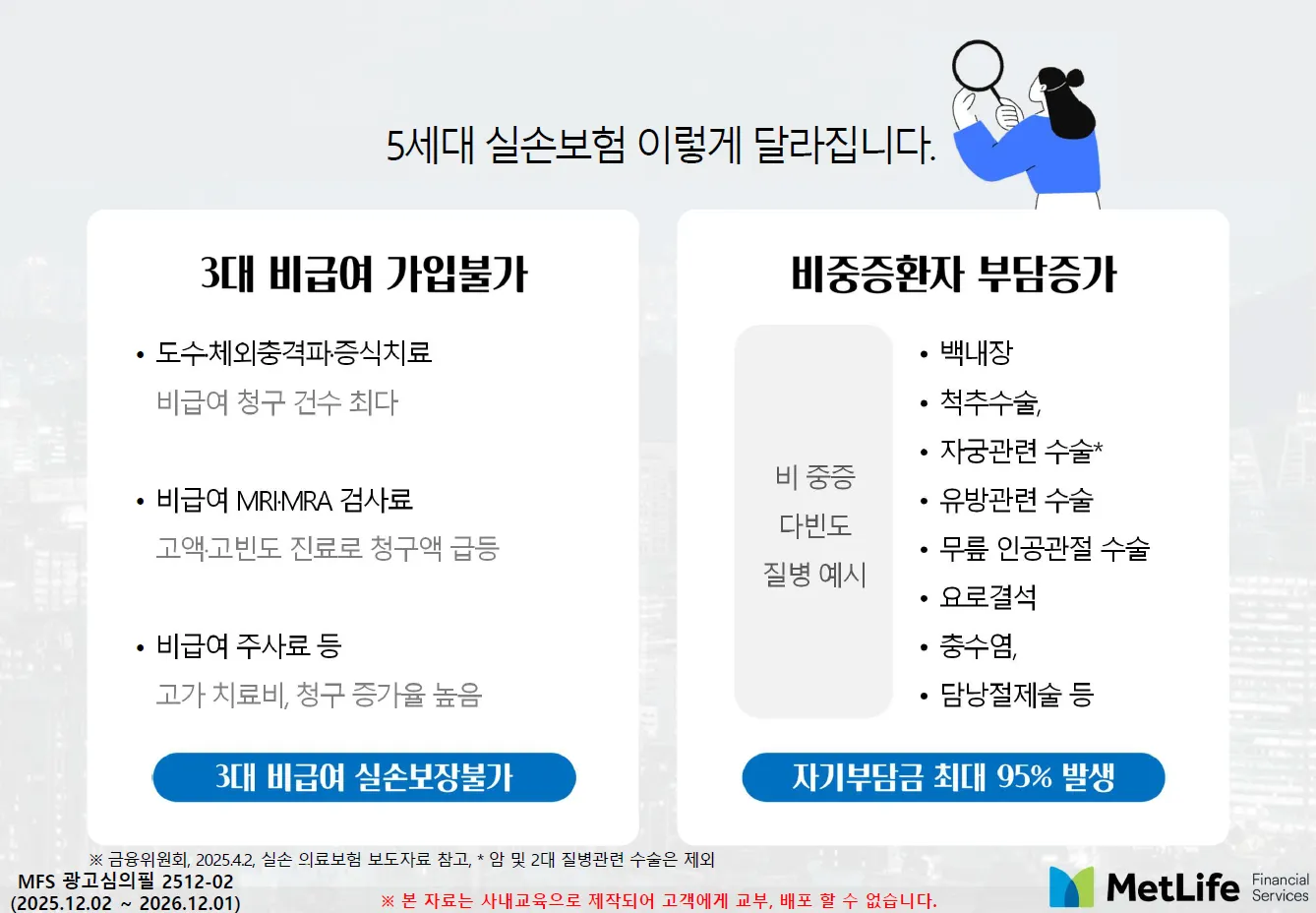 이미지 5