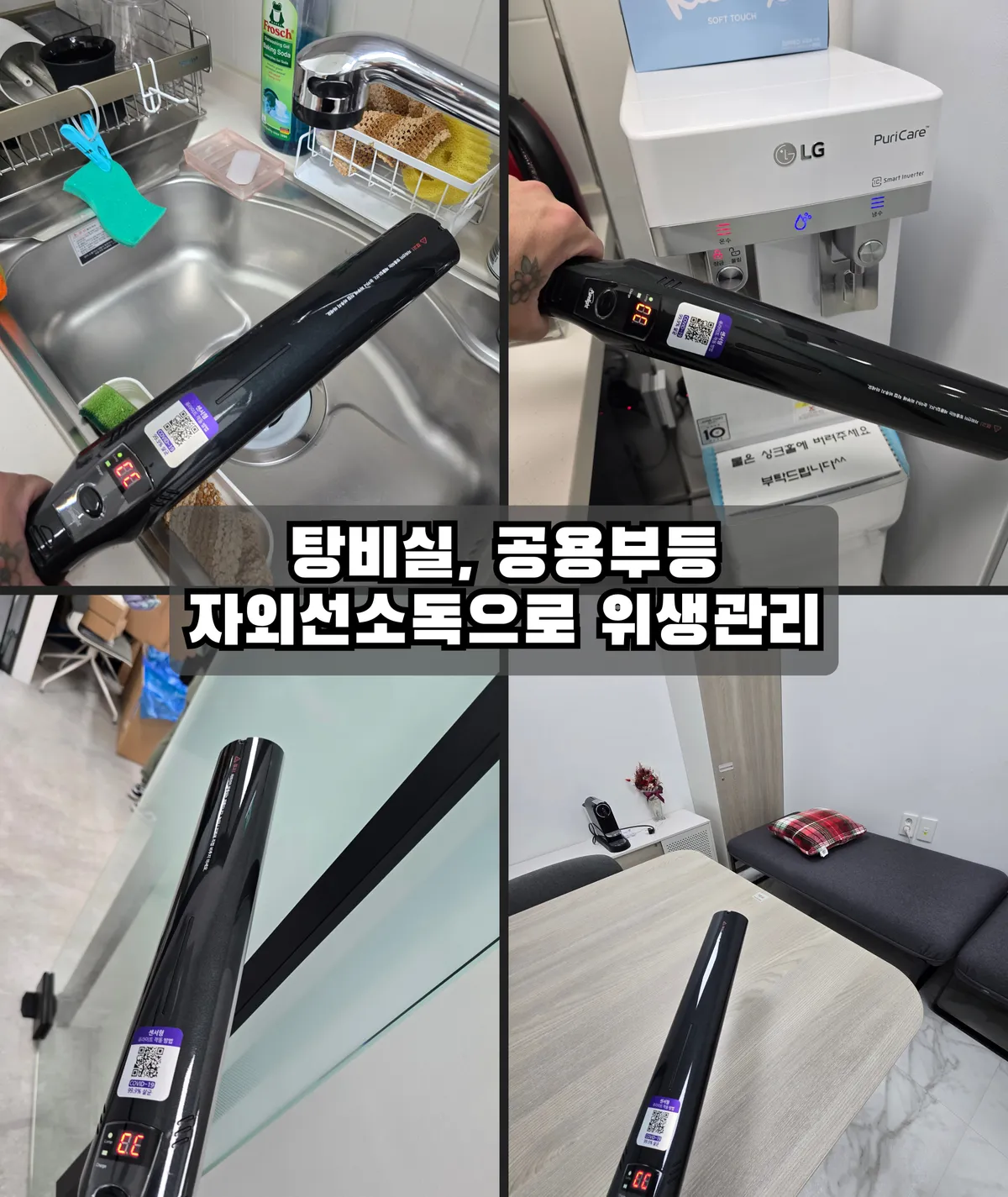 이미지 11