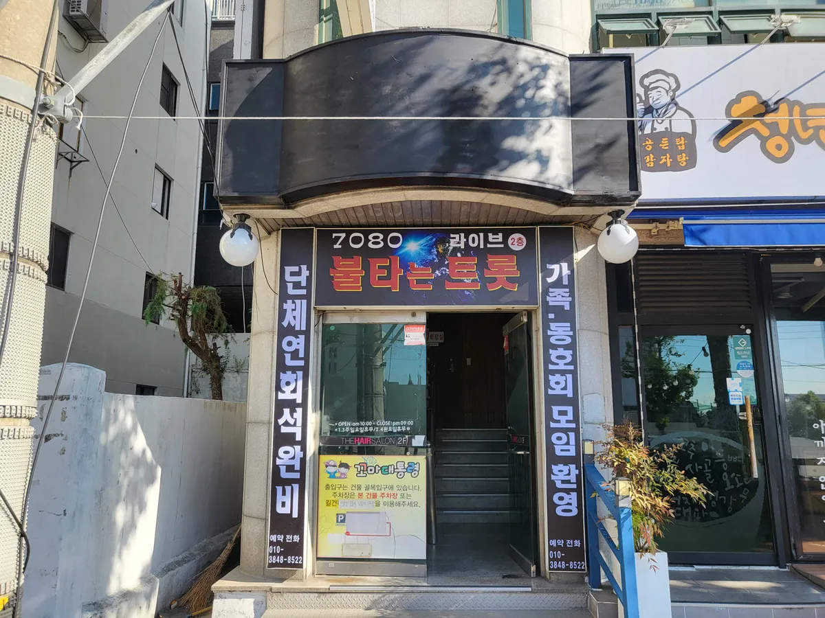 이미지 4