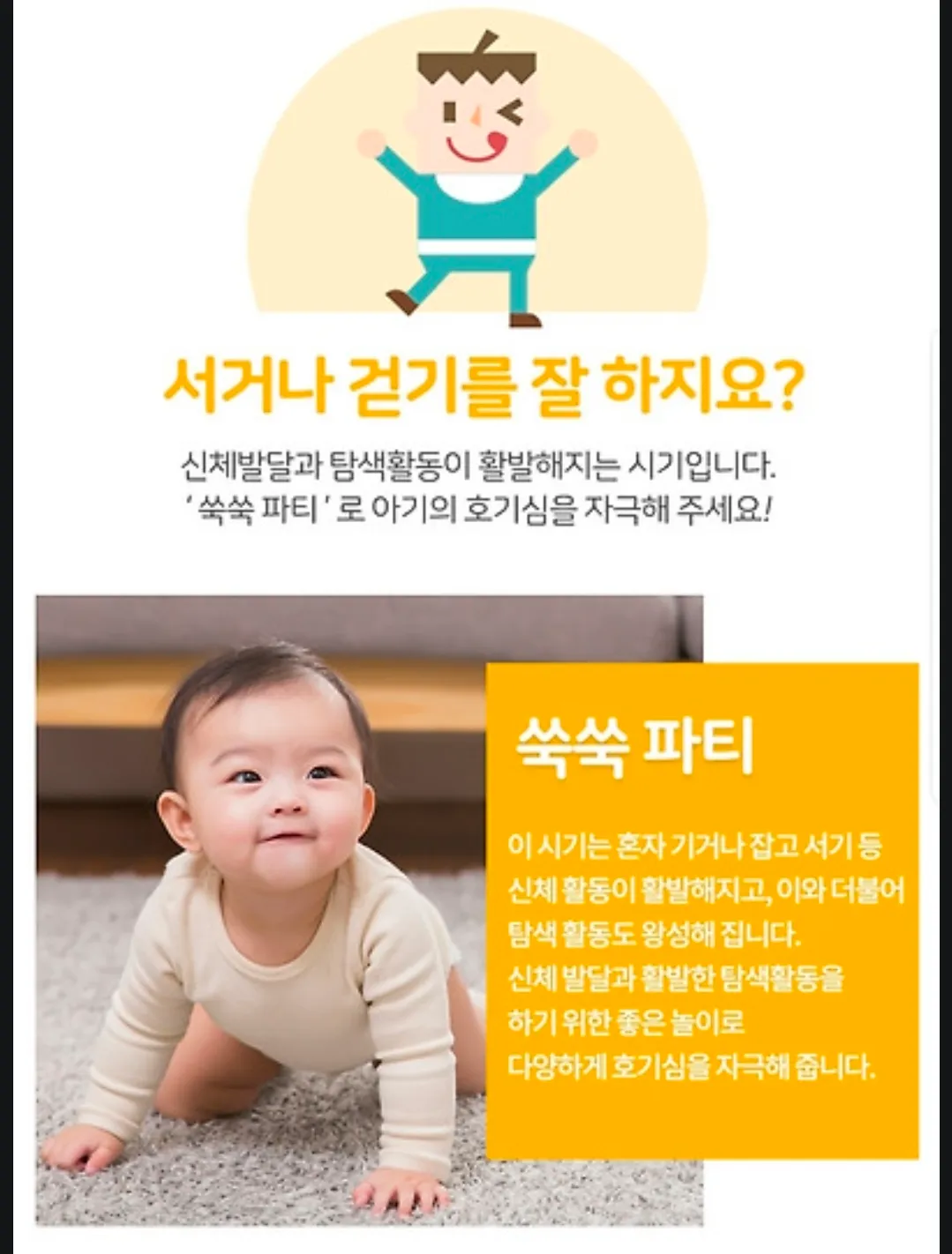 이미지 16
