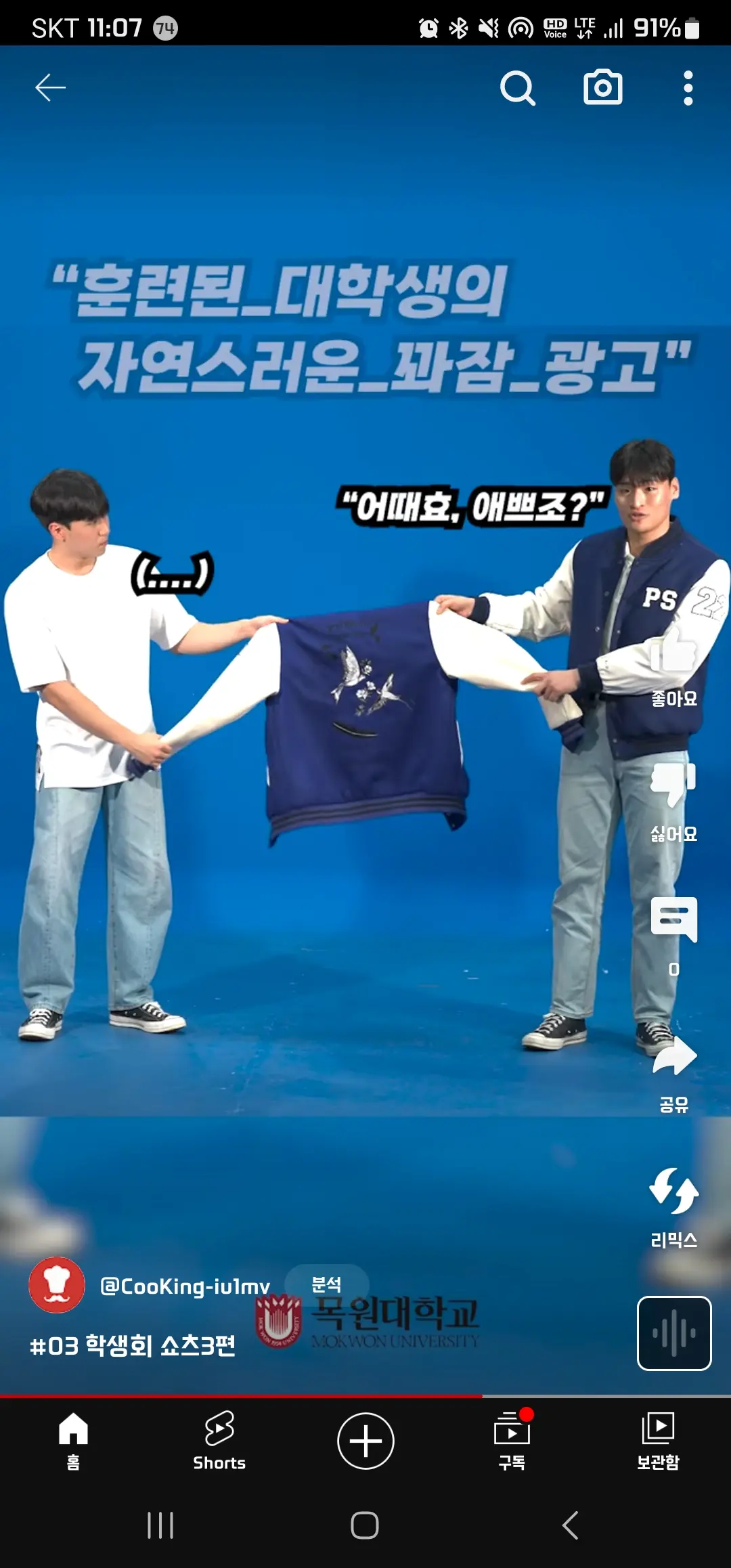 이미지 5