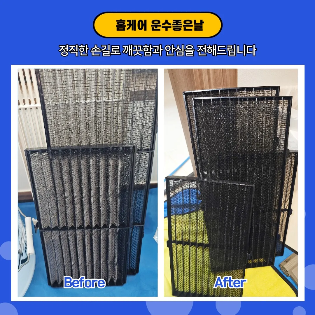 이미지 2
