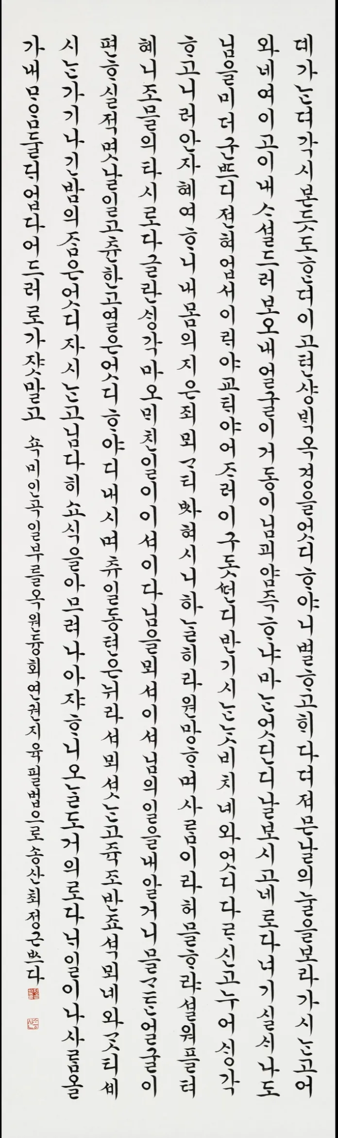 이미지 13