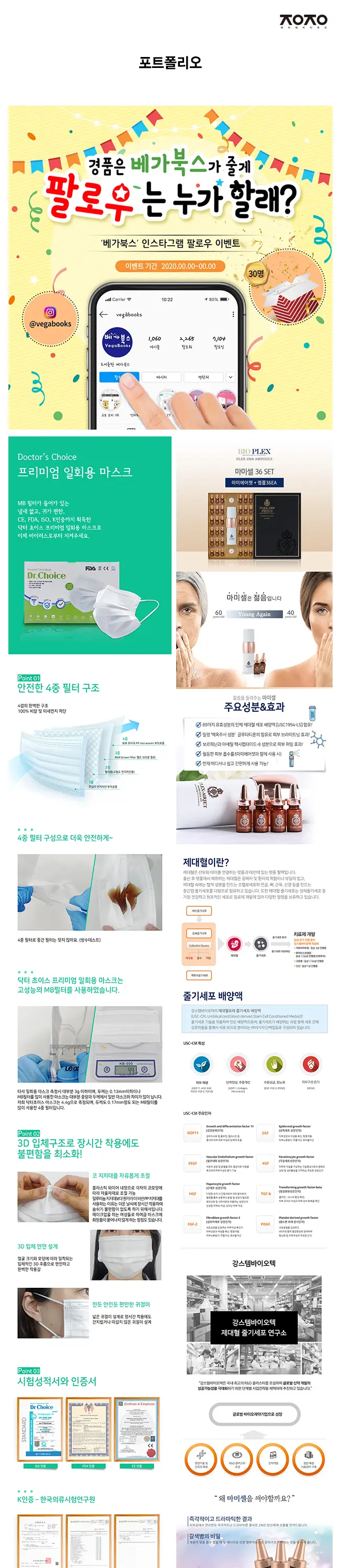 이미지 3