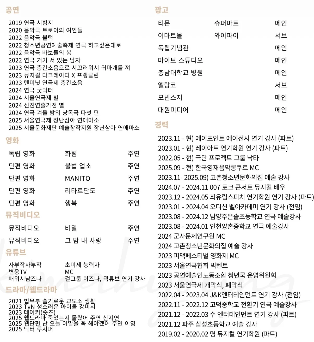 포트폴리오 이미지