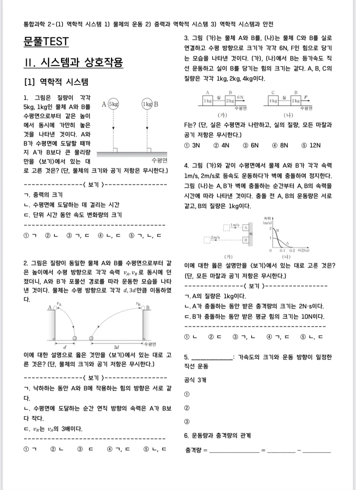 이미지 4
