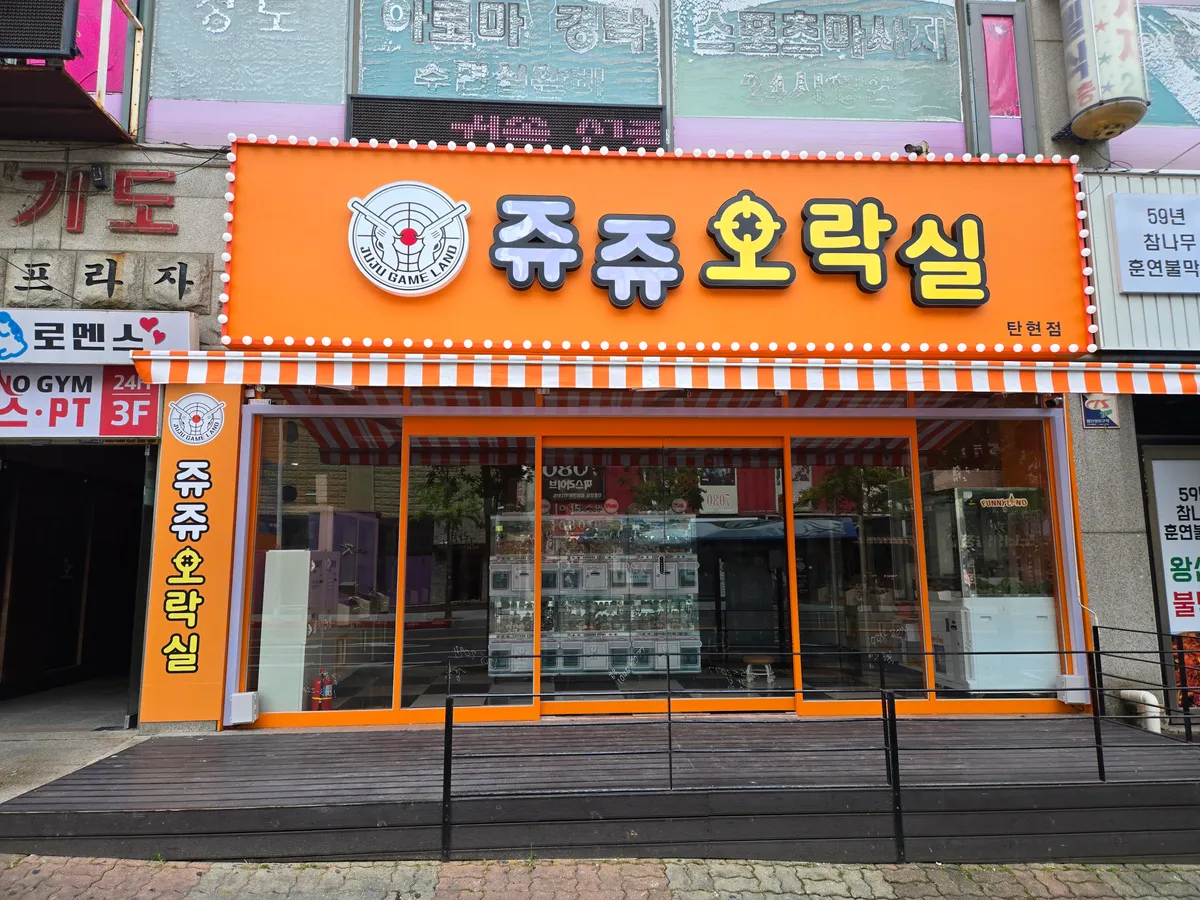 포트폴리오 이미지