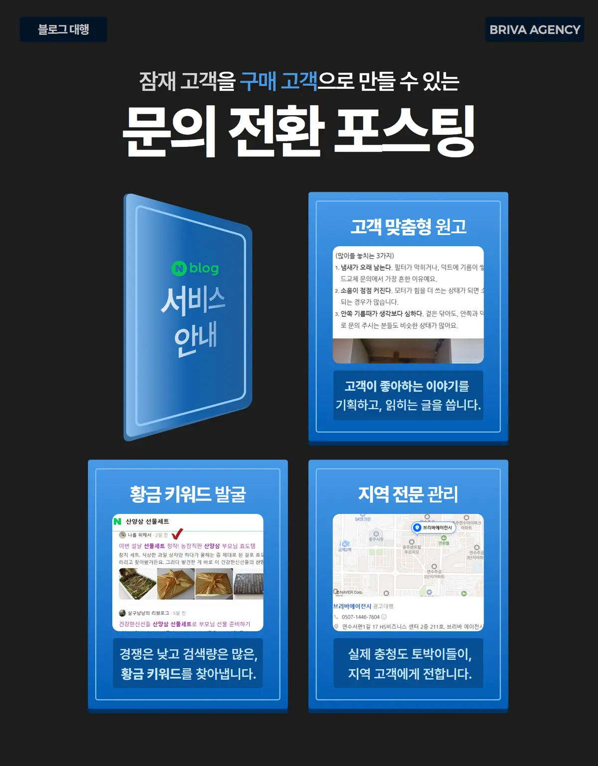 이미지 10