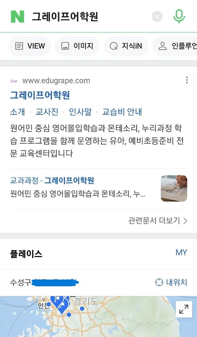 이미지 7