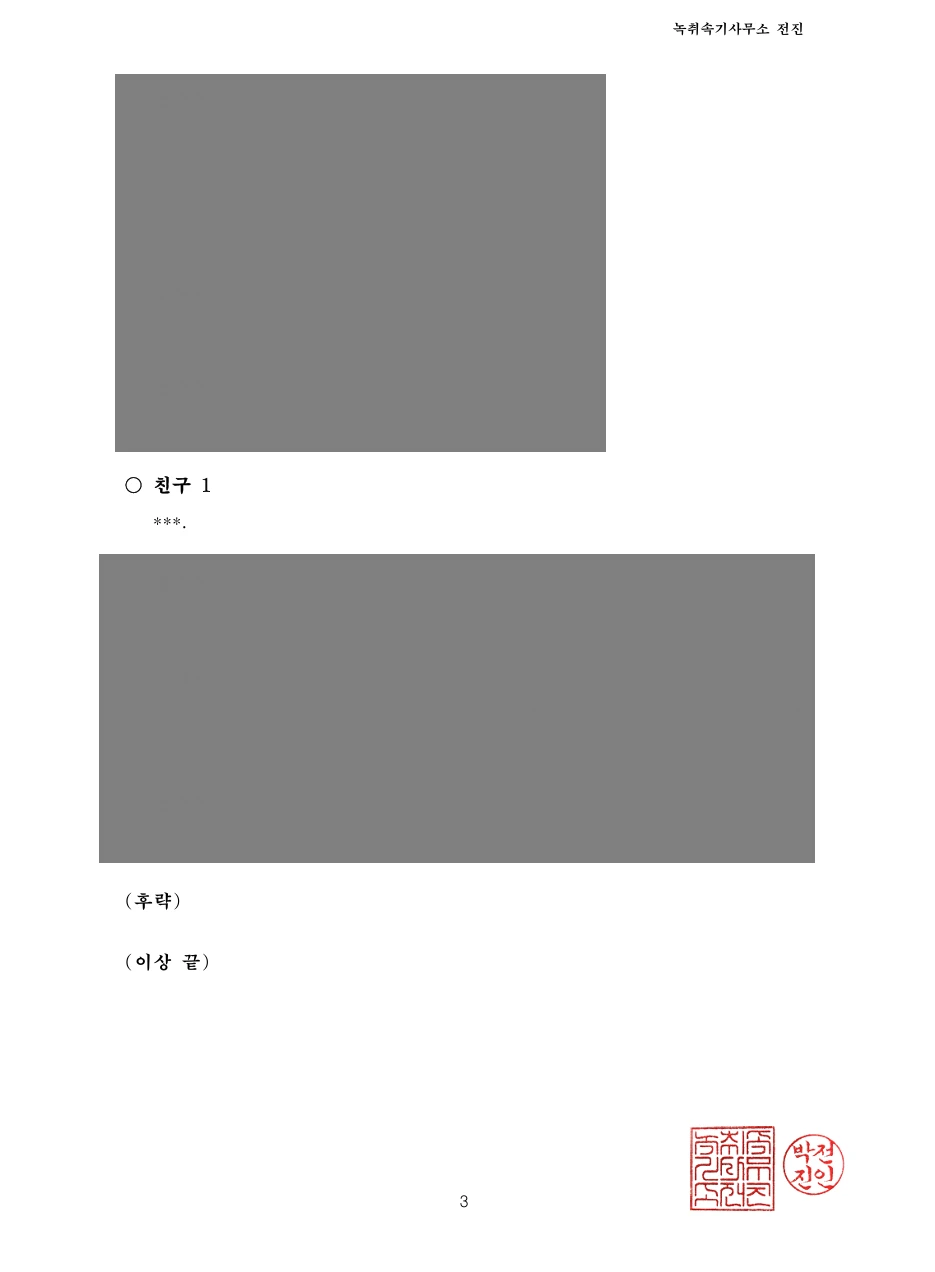 이미지 18