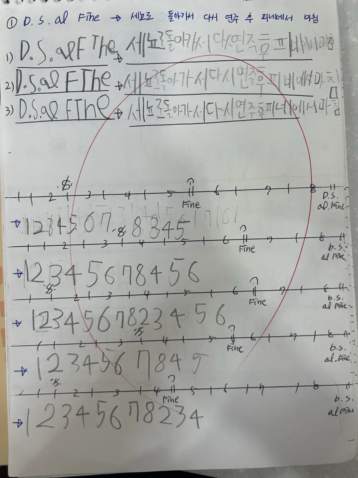 이미지 8