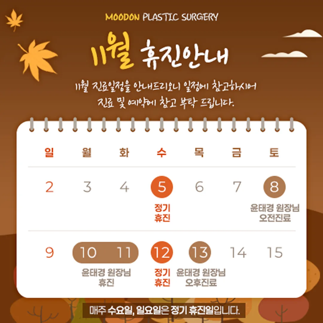 이미지 6