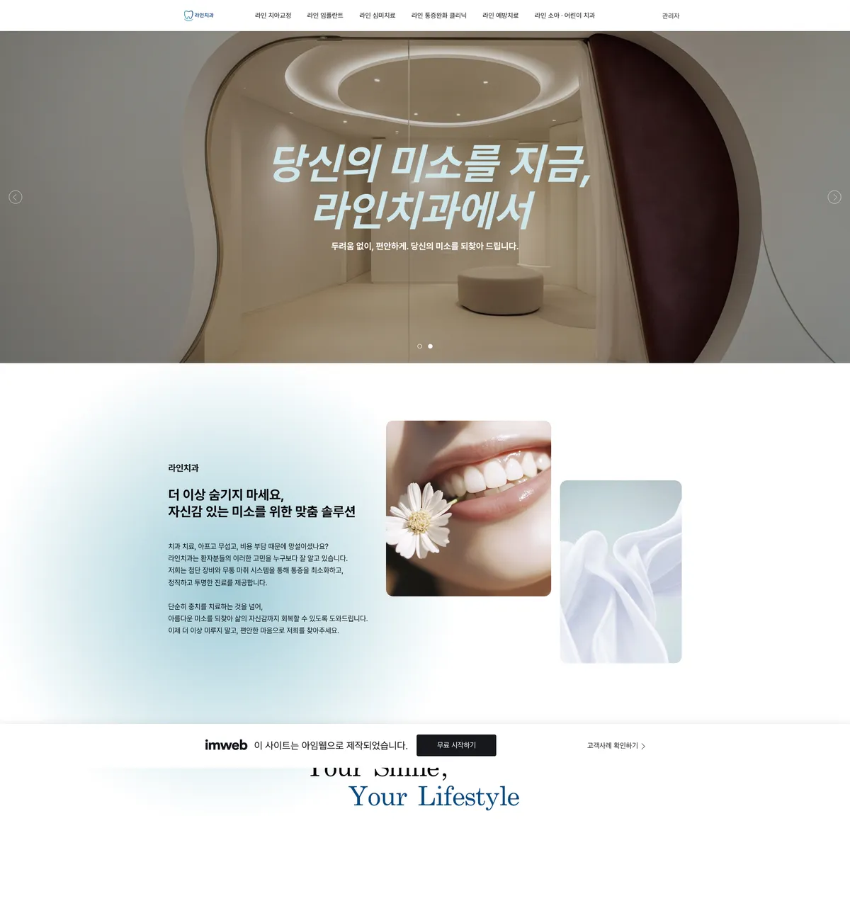 이미지 6