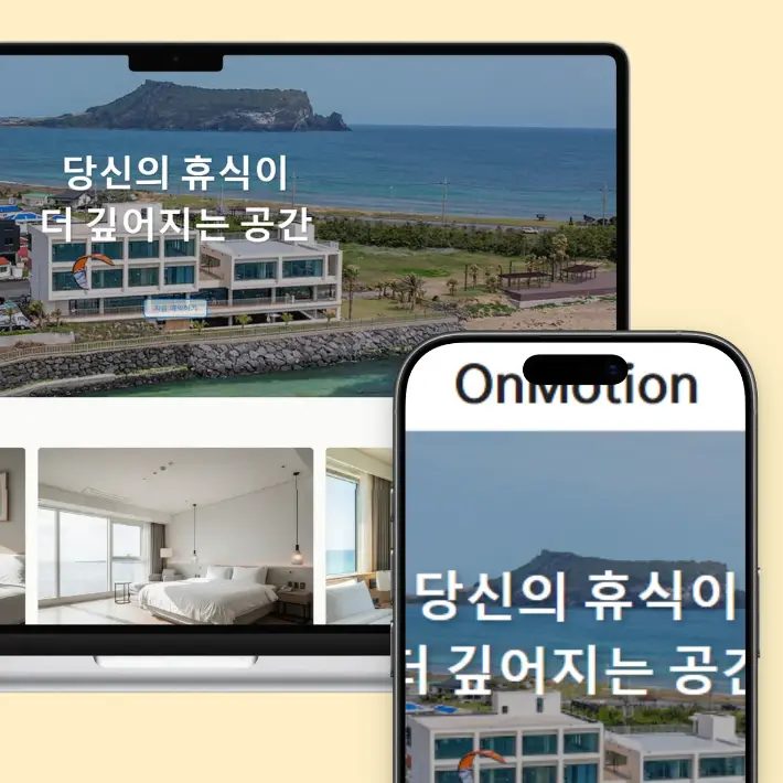 포트폴리오 이미지