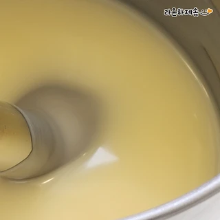 천연비누 CP 원데이클래스