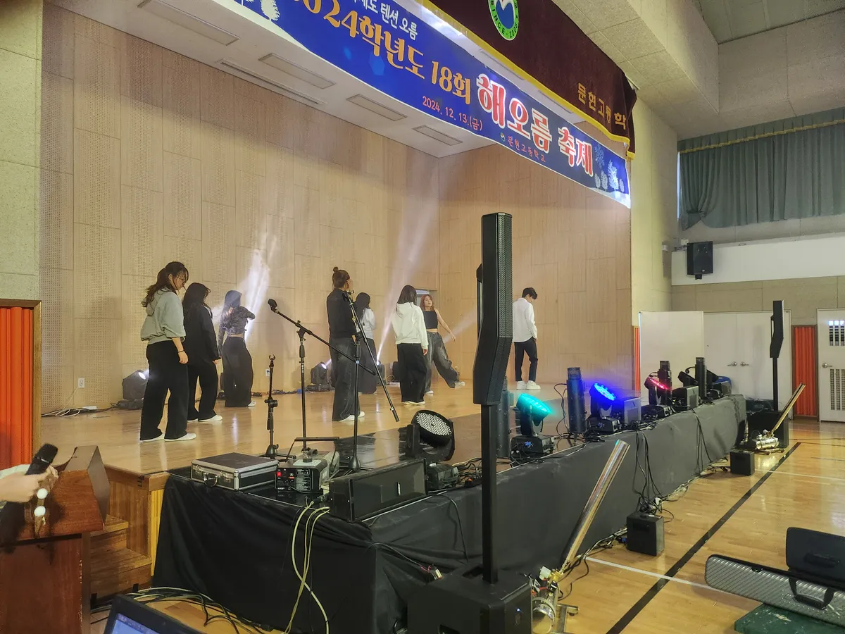 이미지 6