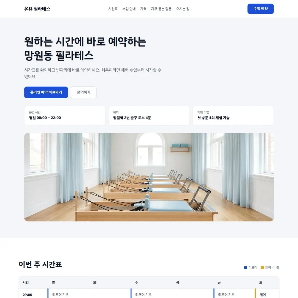 이미지 12