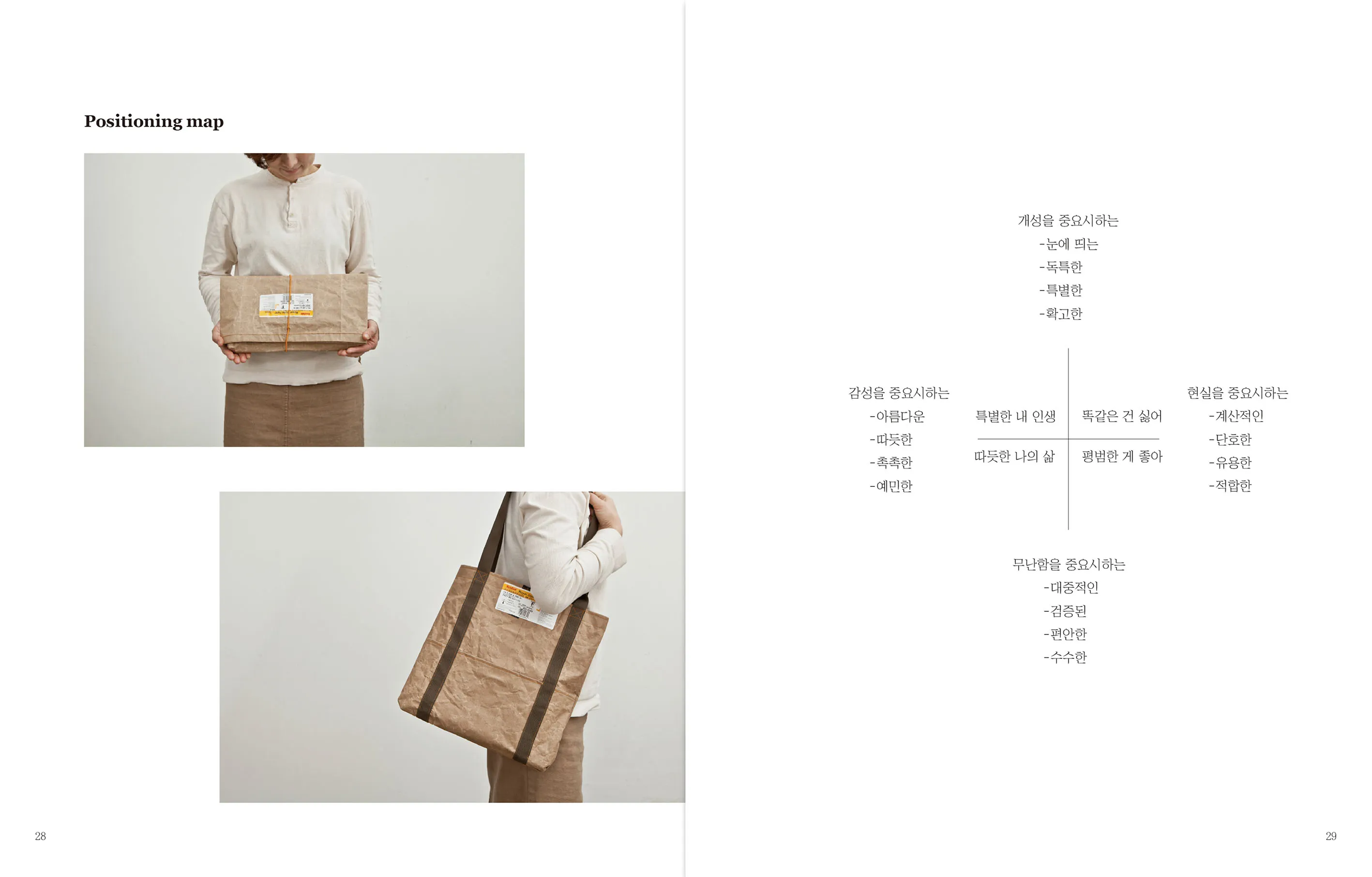 이미지 8