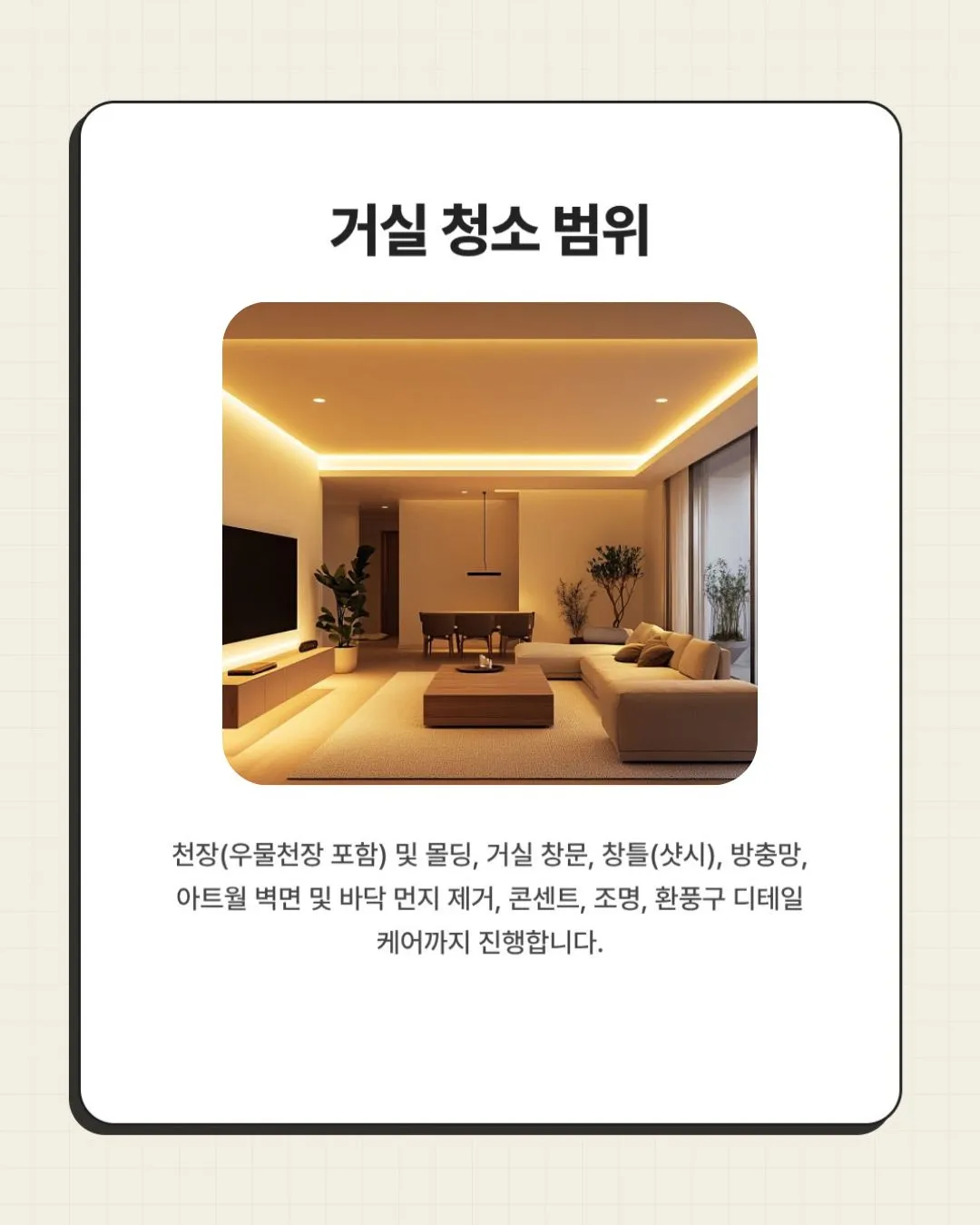 이미지 6