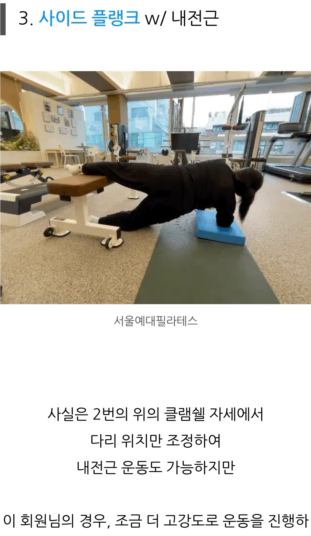 이미지 6